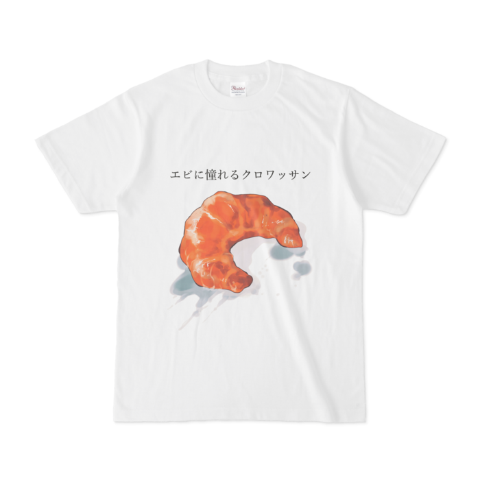 Tシャツ - S - 白