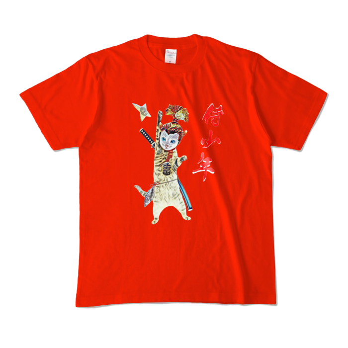 カラーTシャツ - M - レッド (濃色)