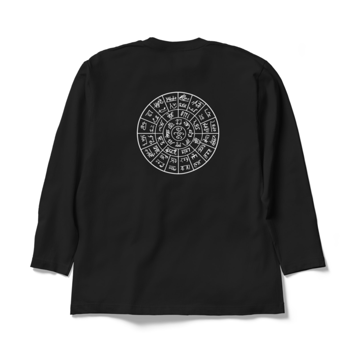 ロングスリーブTシャツ - XL - ブラック