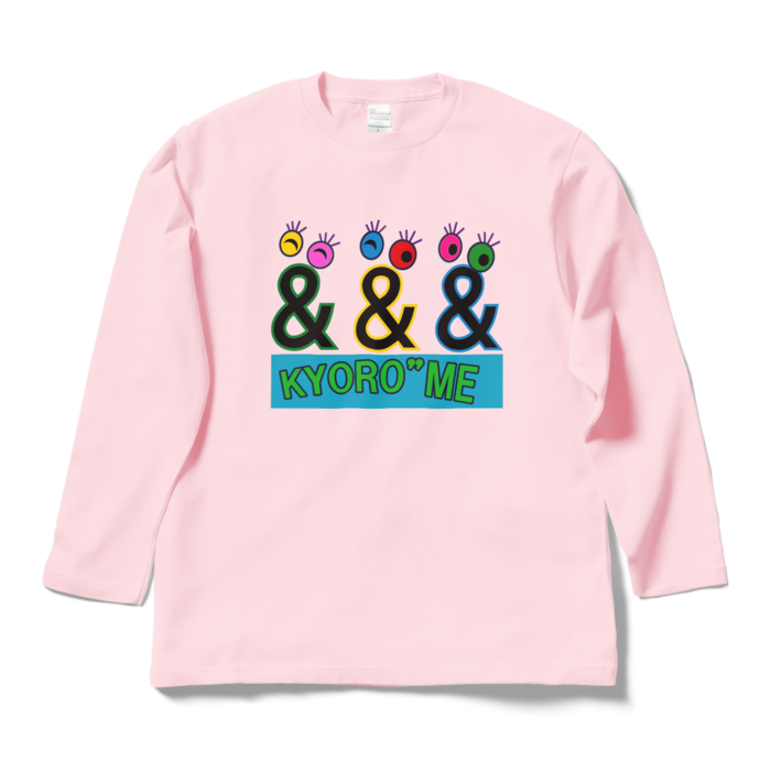 ロングスリーブTシャツ - L - ライトピンク