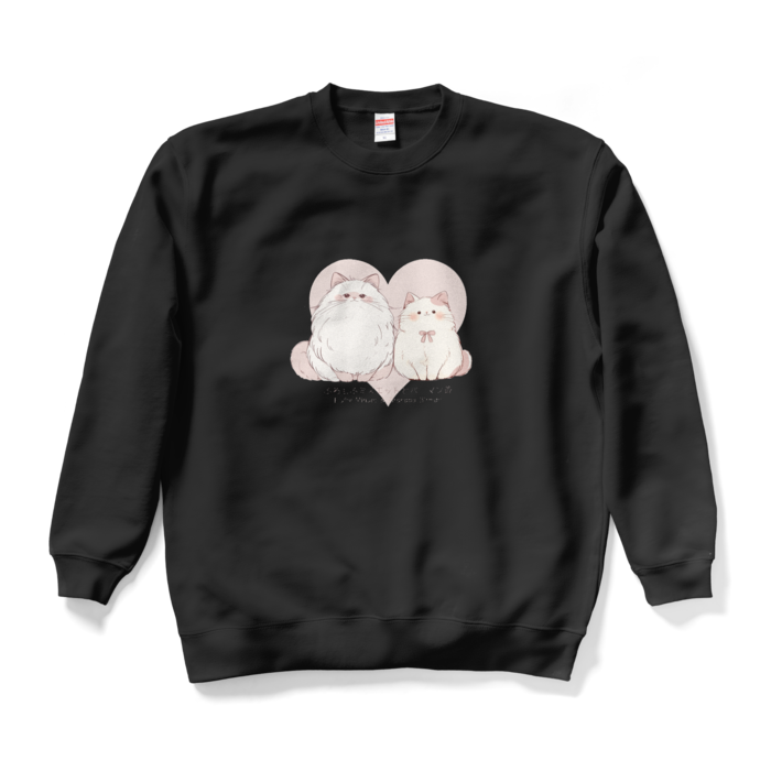 スウェット - XL - ブラック