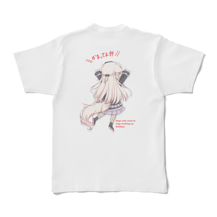Tシャツ - XL - 白
