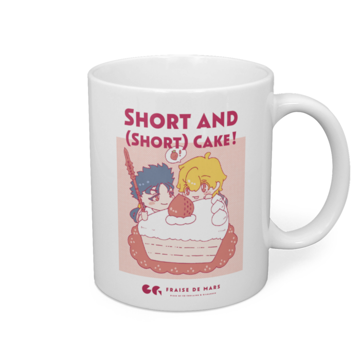 マグカップ - 直径 8 cm / 高さ 9.5 cm