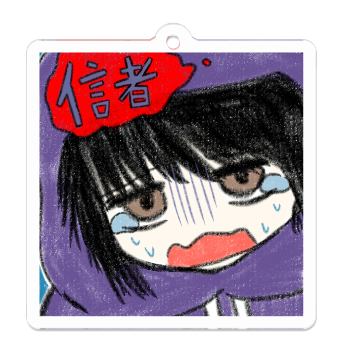 アクリルキーホルダー - 50 x 50 (mm)