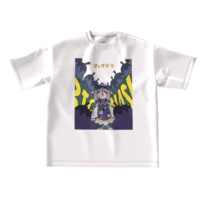 ビッグシルエットTシャツ - L - 正面
