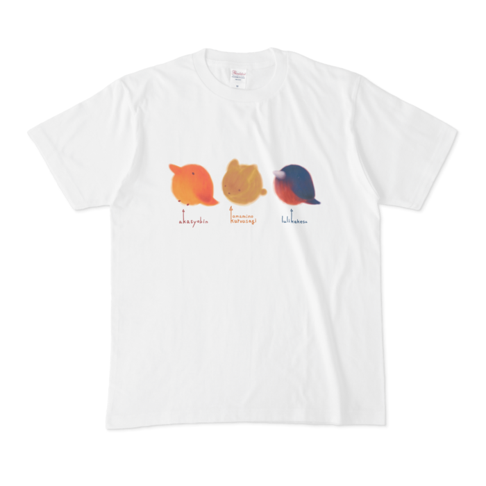 まるめのどうぶつTしゃつ はんそで- M -