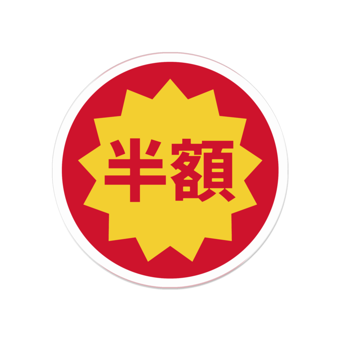 アクリルバッジ - 50 x 50 (mm)