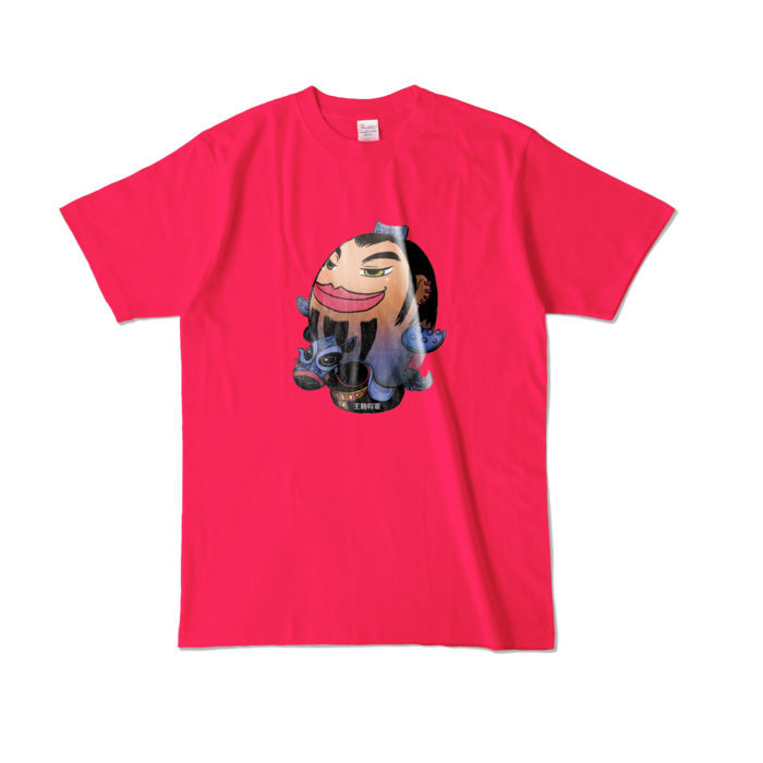 カラーTシャツ - L - ホットピンク