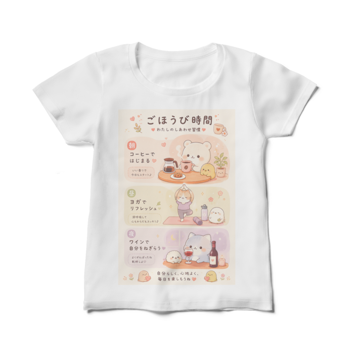 レディースTシャツ - M - 白