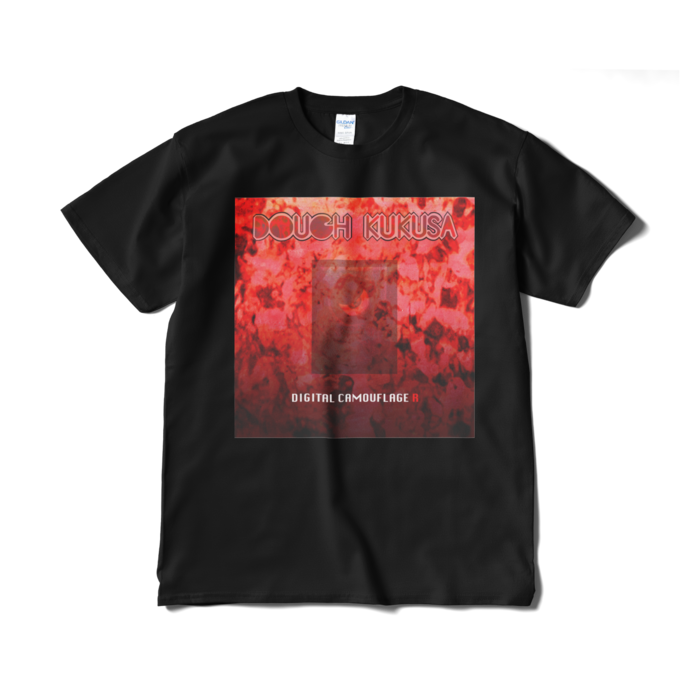 Tシャツ（短納期） - XL - ブラック