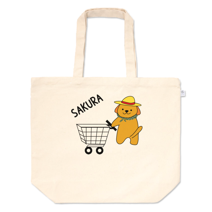 トートバッグ - L - プリント面積中