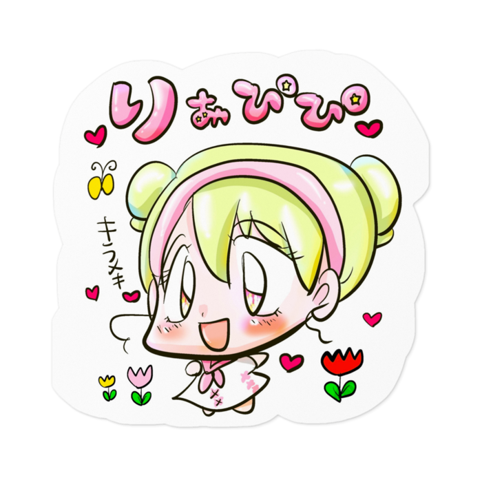 ステッカー (小鳩りあver.)