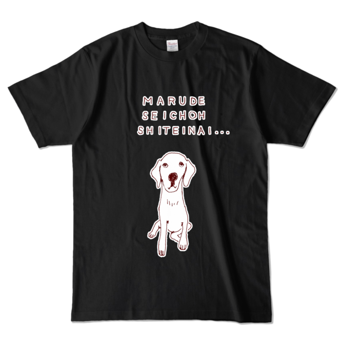 カラーTシャツ - L - ブラック (濃色)