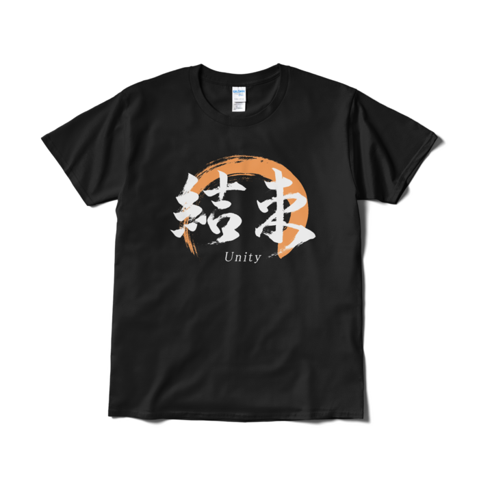 Tシャツ（短納期） - L - ブラック