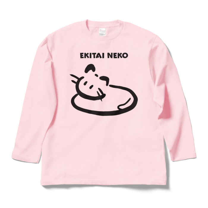 ロングスリーブTシャツ - L - ライトピンク