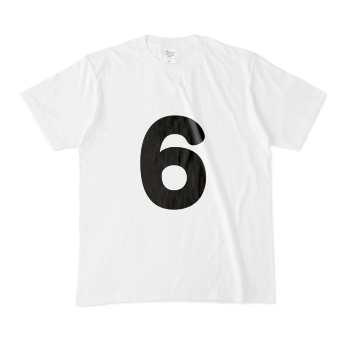 「6」Tシャツ - M - 白