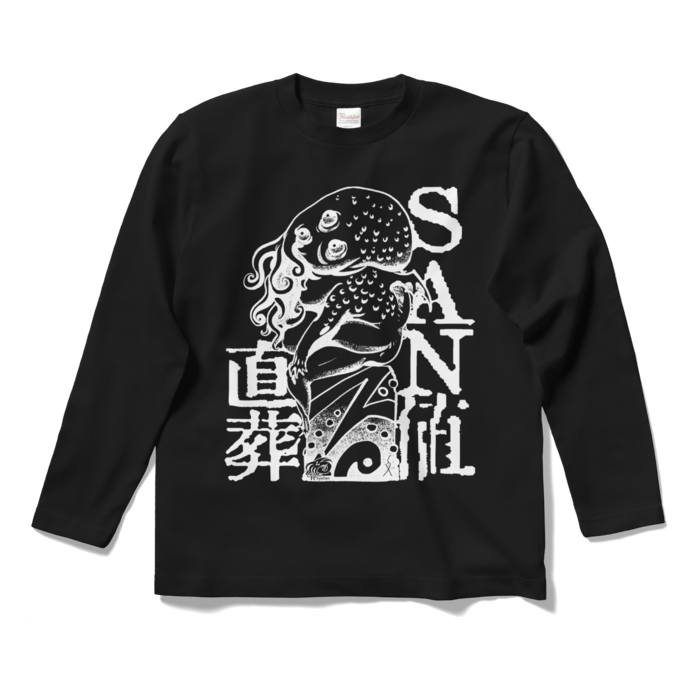 ロングスリーブTシャツ - S - ブラック