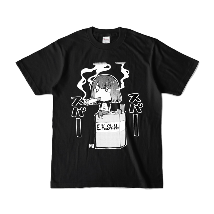 カラーTシャツ - S - ブラック (濃色)