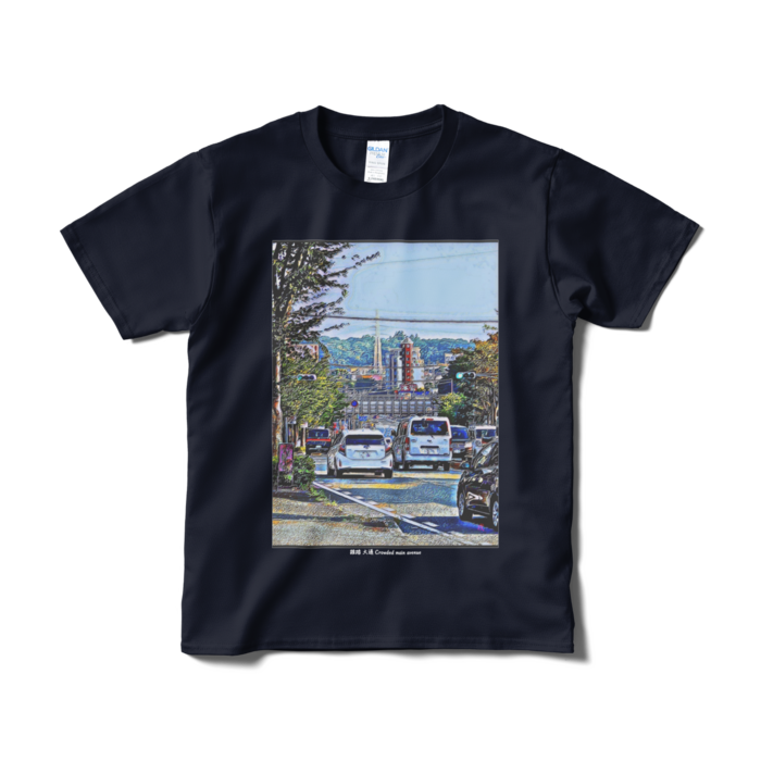 デザイナー Tシャツ - S - ネイビー