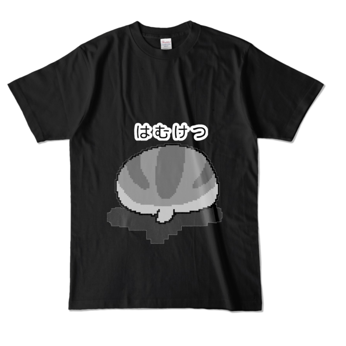 カラーTシャツ - L - ブラック (濃色)