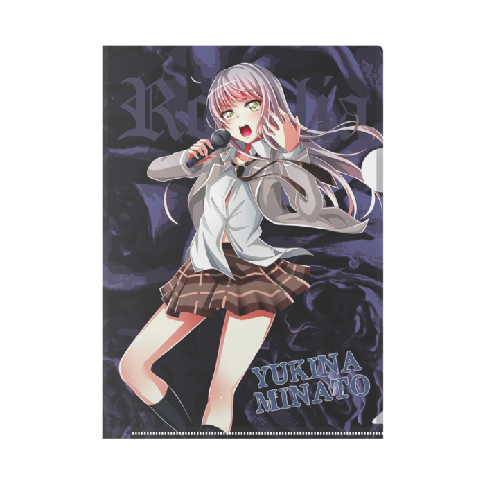 【湊友希那】クリアファイル - B5