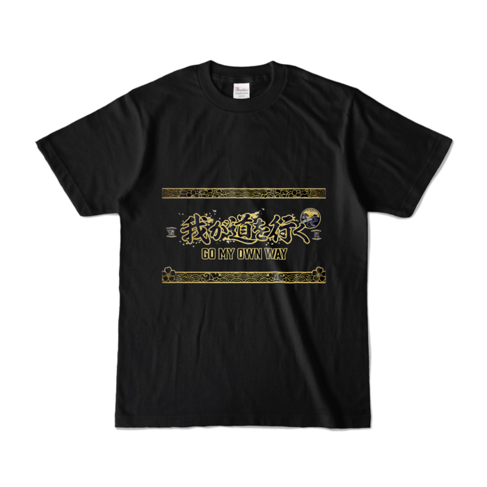 カラーTシャツ - S - ブラック （濃色）