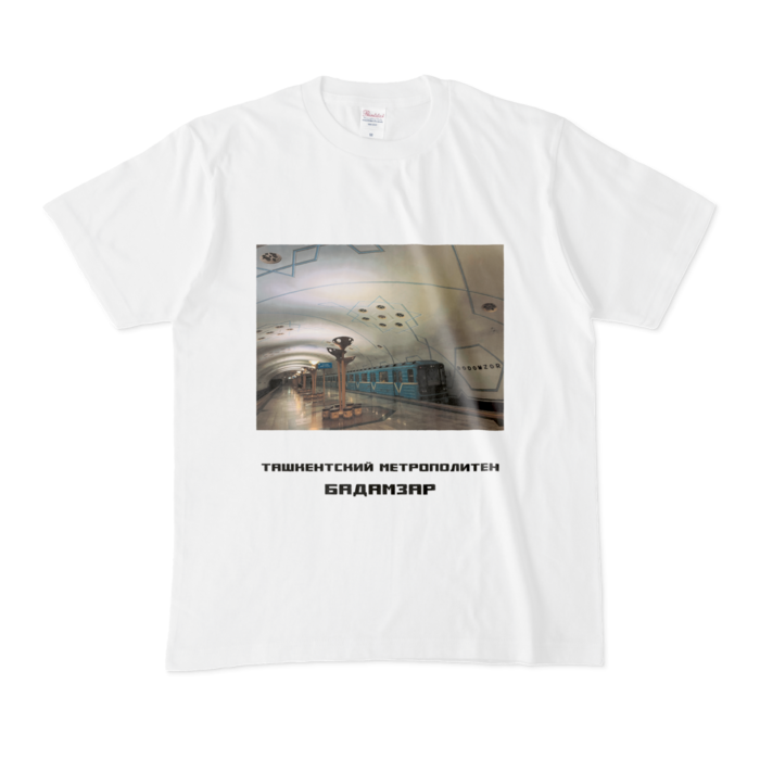 Tシャツ - M - 白