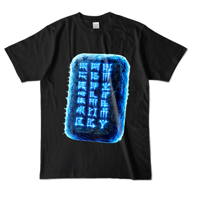 カラーTシャツ - L - ブラック (濃色)