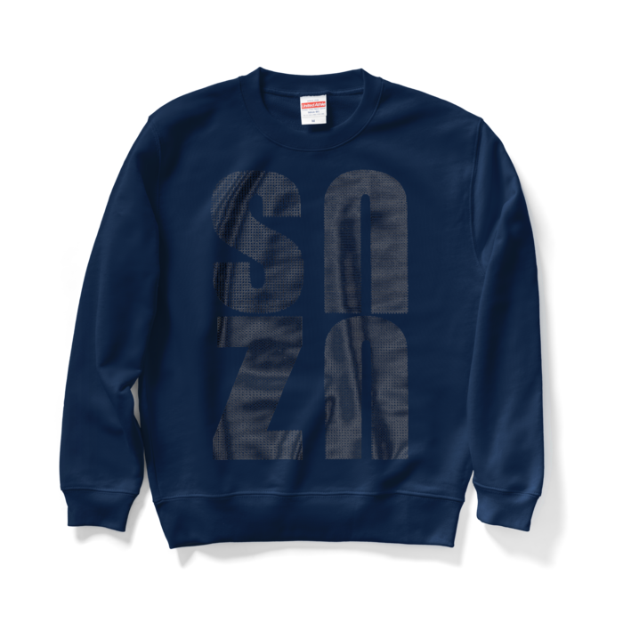 スウェット - M - ネイビー