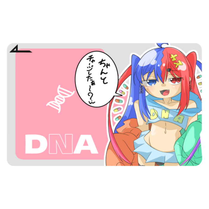 ICカードステッカー - 約85.7x53.9(mm)