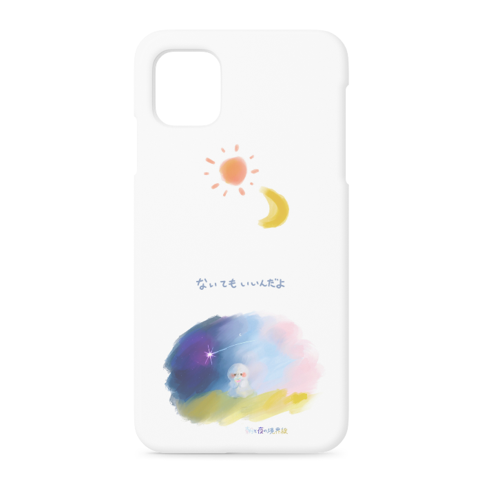 iPhoneケース - iPhone 11 - 側面あり