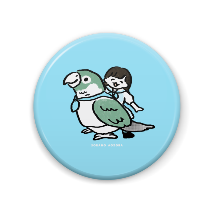あおにゃんとウロコインコ缶バッジ - 57mm
