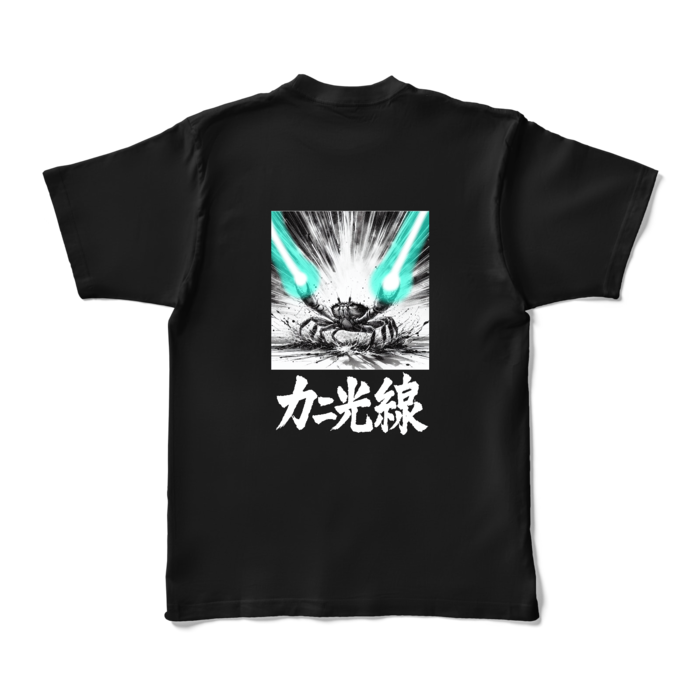 カラーTシャツ - XL - ブラック (濃色)(1)
