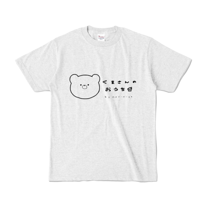 カラーTシャツ - S - アッシュ (淡色)