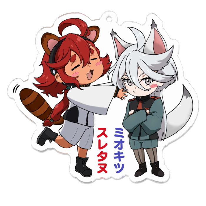 アクリルキーホルダー - 70 x 70 (mm)