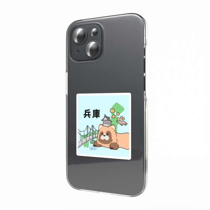 スマホステッカー - 縦