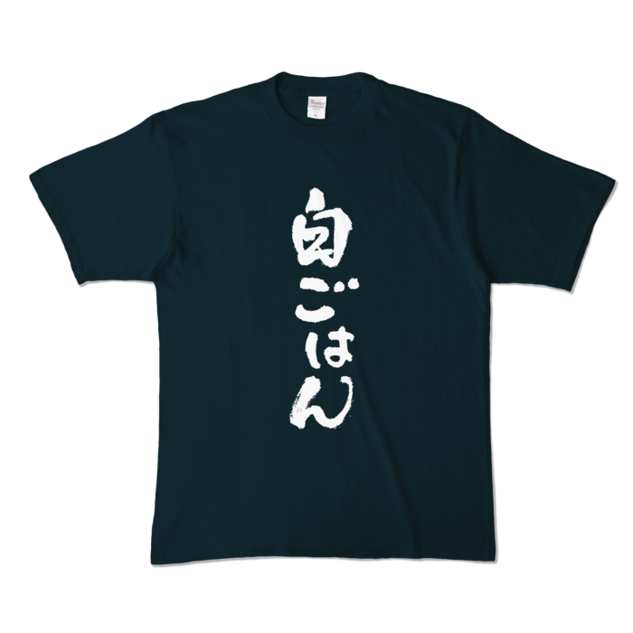カラーTシャツ - XL - ネイビー (濃色)