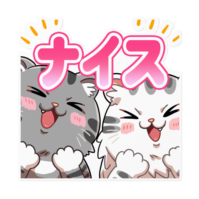 ステッカー（文字あり） - 160 x 160 (mm)