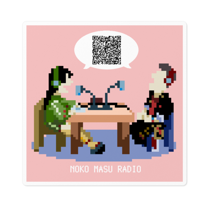 ステッカー - 100 x 100 (mm)