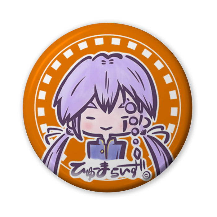 缶バッジ（バリュー） - 56mm