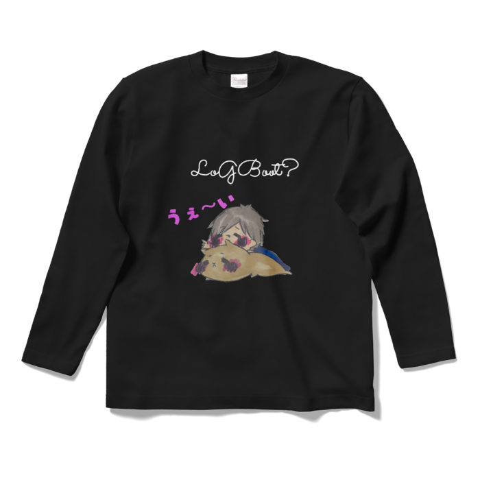 ロングスリーブTシャツ - S - ブラック