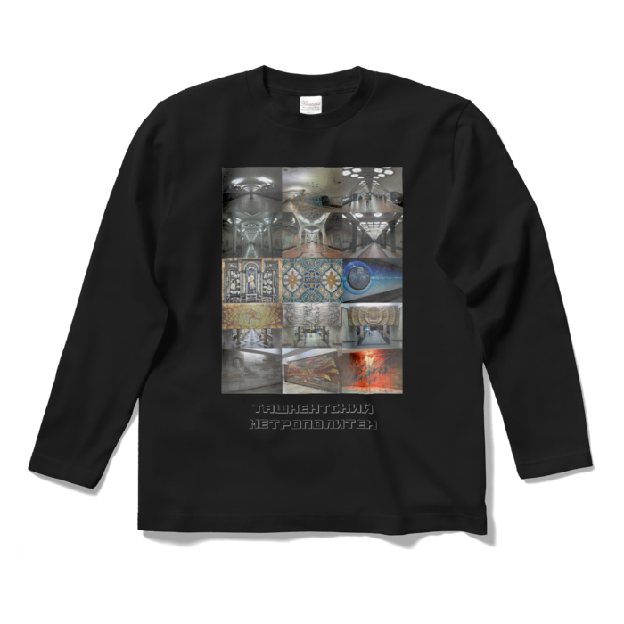 ロングスリーブTシャツ - S - ブラック