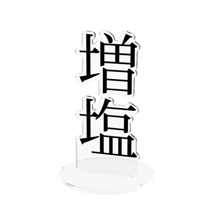 アクリルフィギュア - 100x100mm