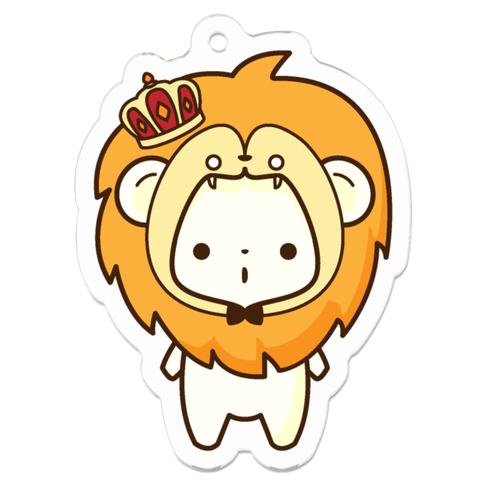 ライオンさん