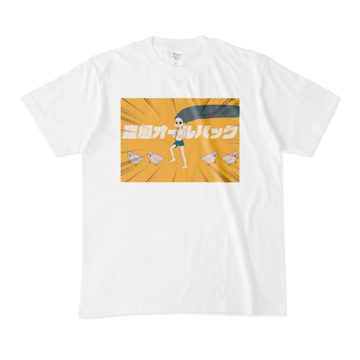 Tシャツ - M - 白