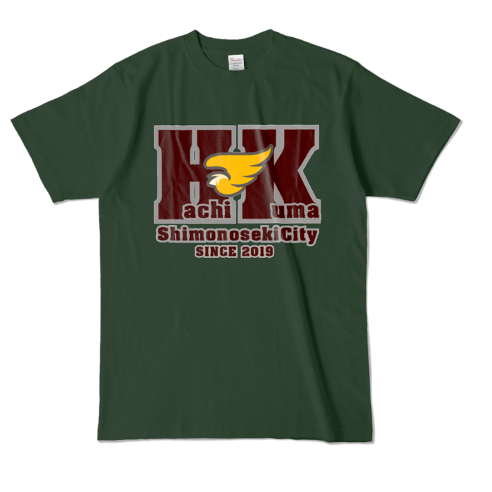 カラーTシャツ - L - フォレスト (濃色)