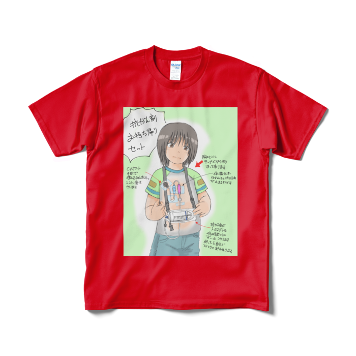 Tシャツ(短納期) - M - レッド
