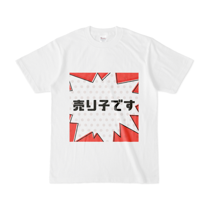 Tシャツ - S - 白