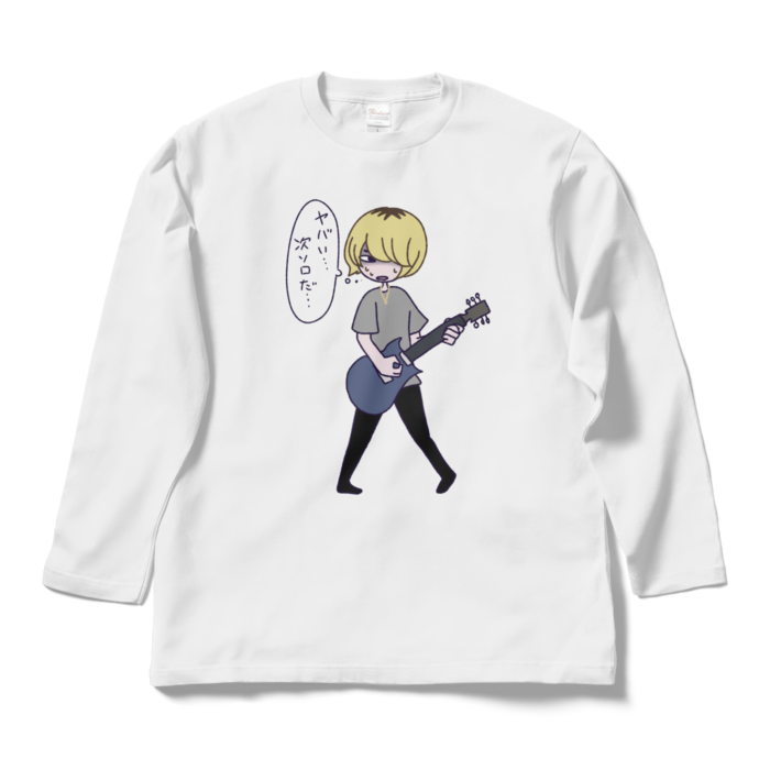 ロングスリーブTシャツ - L - ホワイト