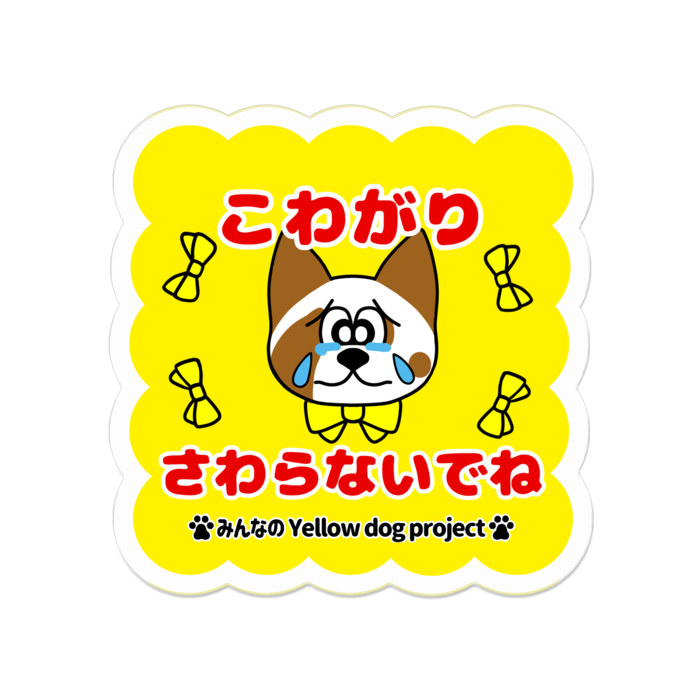 アクリルバッジ - 50 x 50 (mm)
